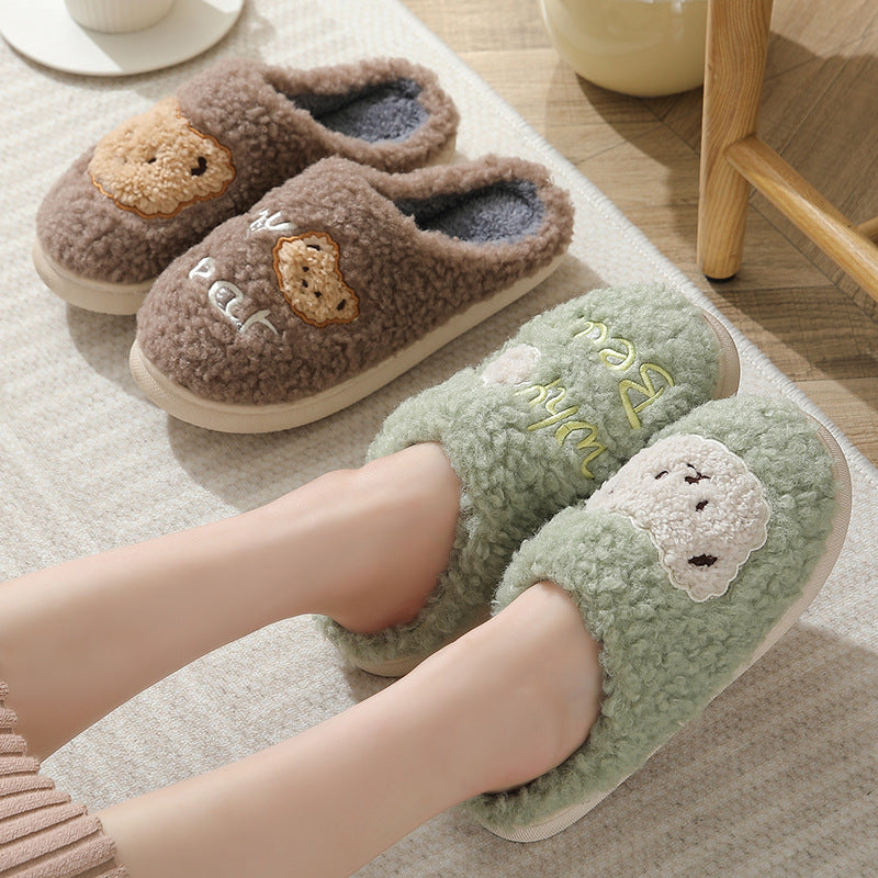 Unisex Bear Plush Indoor House Slippers – lining detail alternate view 4