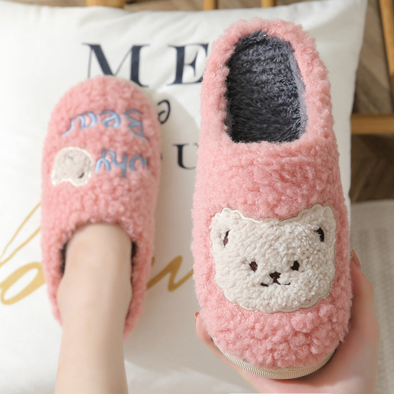 Unisex Bear Plush Indoor House Slippers – lining detail alternate view