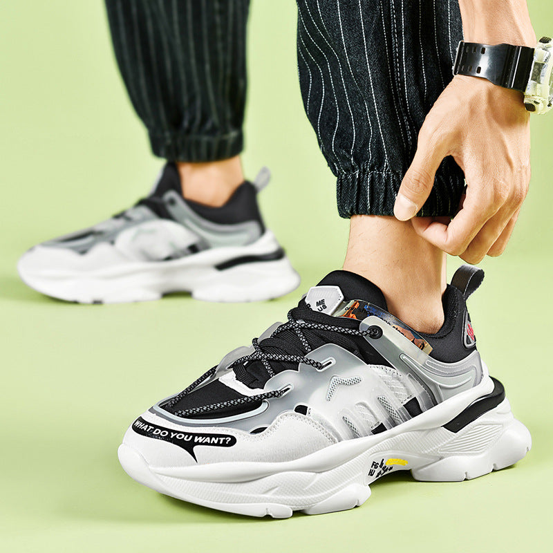 Sarah Express Men's Casual Korean Style Dad Sneakers