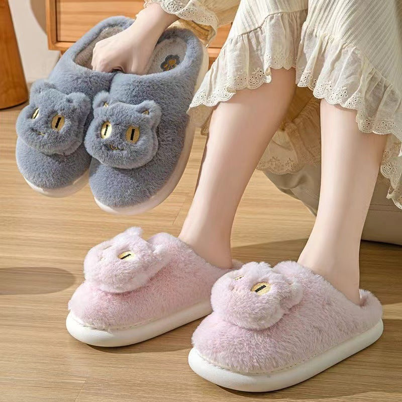 Sarah Express Plush Cat Face Slip-On House Slippers