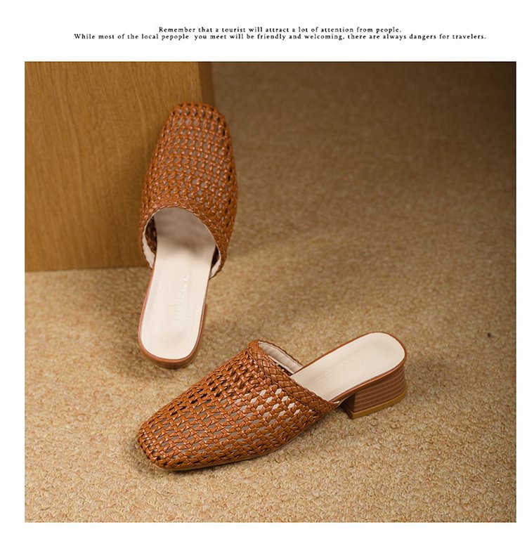 Sarah Express Woven Square Toe Casual Summer Sandals