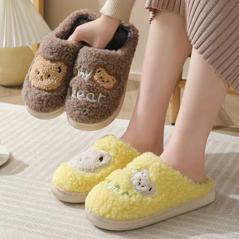 Unisex Bear Plush Indoor House Slippers – lining detail alternate view 3