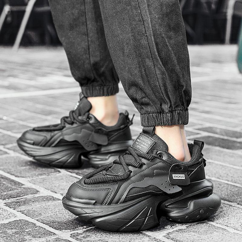 Sarah Express Men's Breathable Height-Enhancing Casual Sneakers