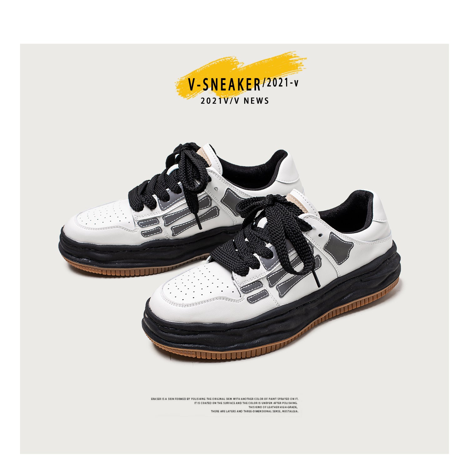 Sarah Express Retro Bone Platform Sneakers
