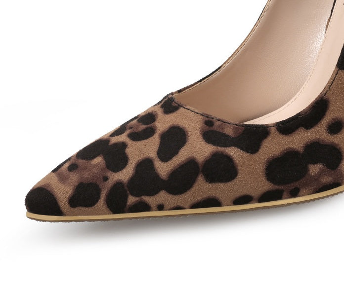 Sarah Express Classic Leopard Print Stiletto Pumps