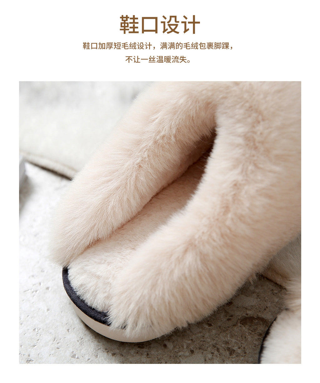 Sarah Express Women's Suede Cotton Indoor Slippers