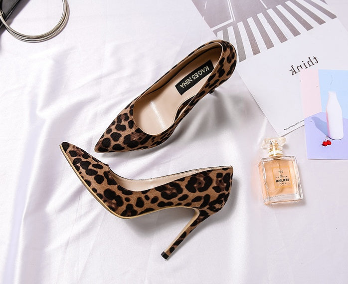 Sarah Express Classic Leopard Print Stiletto Pumps