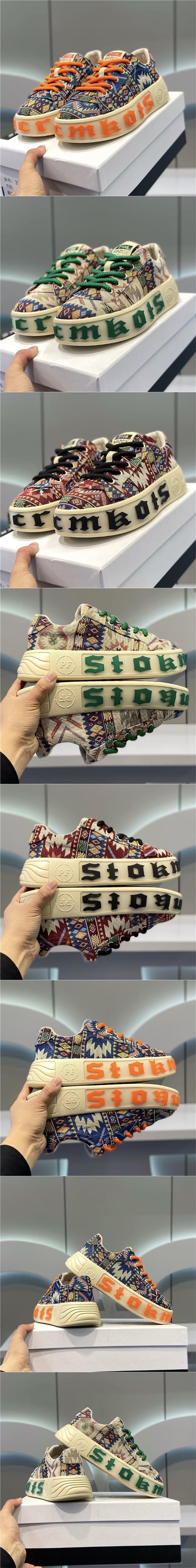 Sarah Express Patterned Cloth Low Top Casual Flats