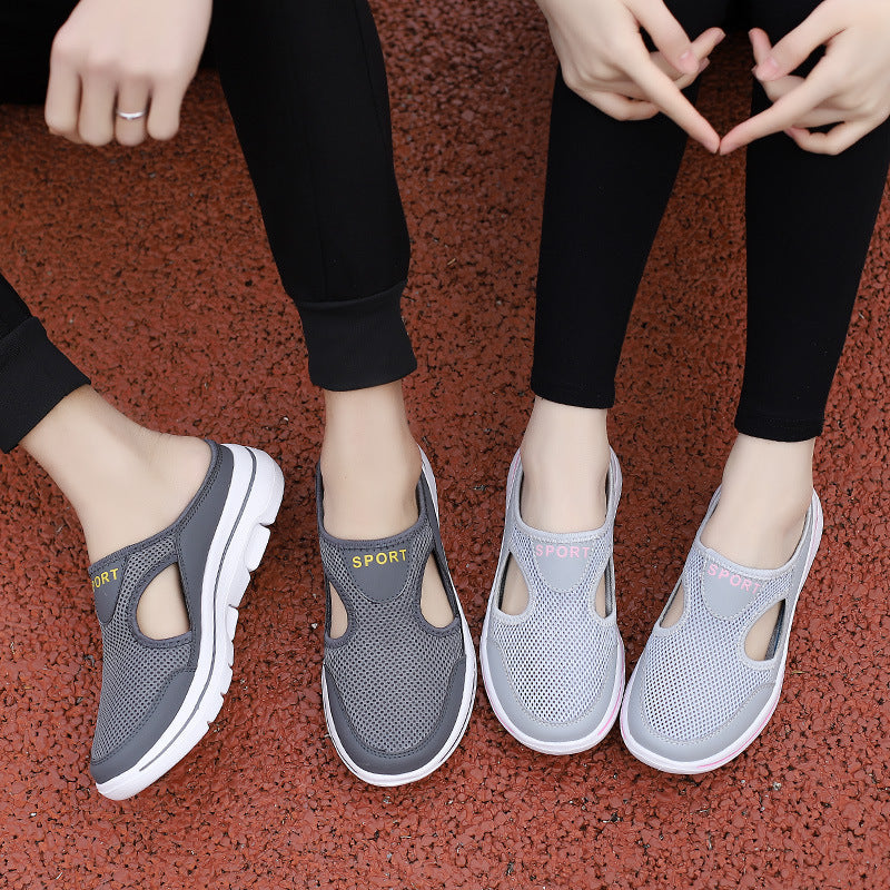 Sarah Express Breathable Mesh Slip On Sport Loafers