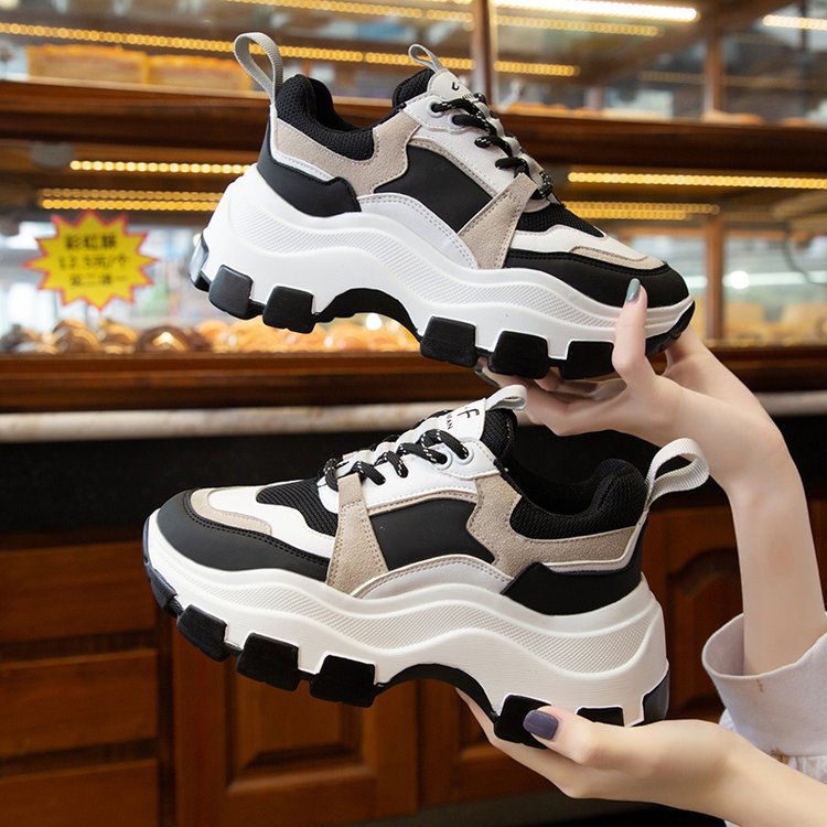 Sarah Express Chunky Platform Striped Muffin Sneakers