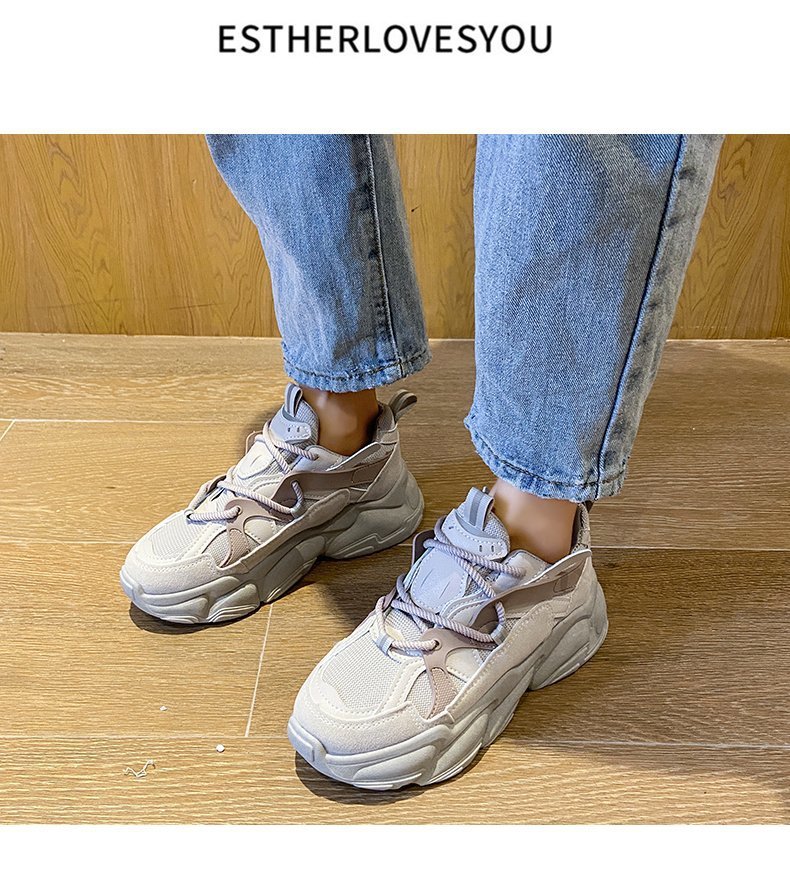Sarah Express Women's Platform Mesh Lace-Up Sneakers