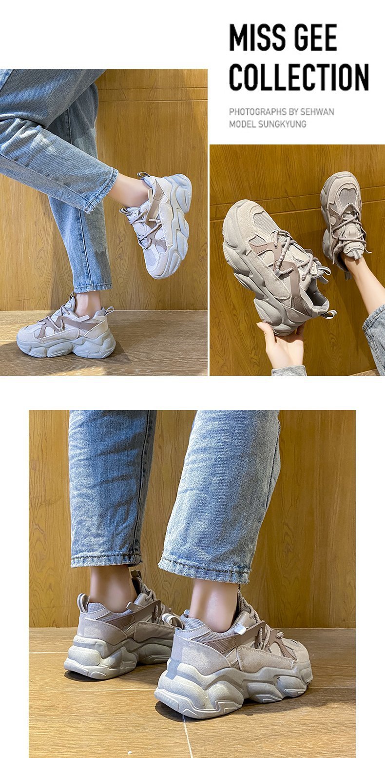 Sarah Express Women's Platform Mesh Lace-Up Sneakers