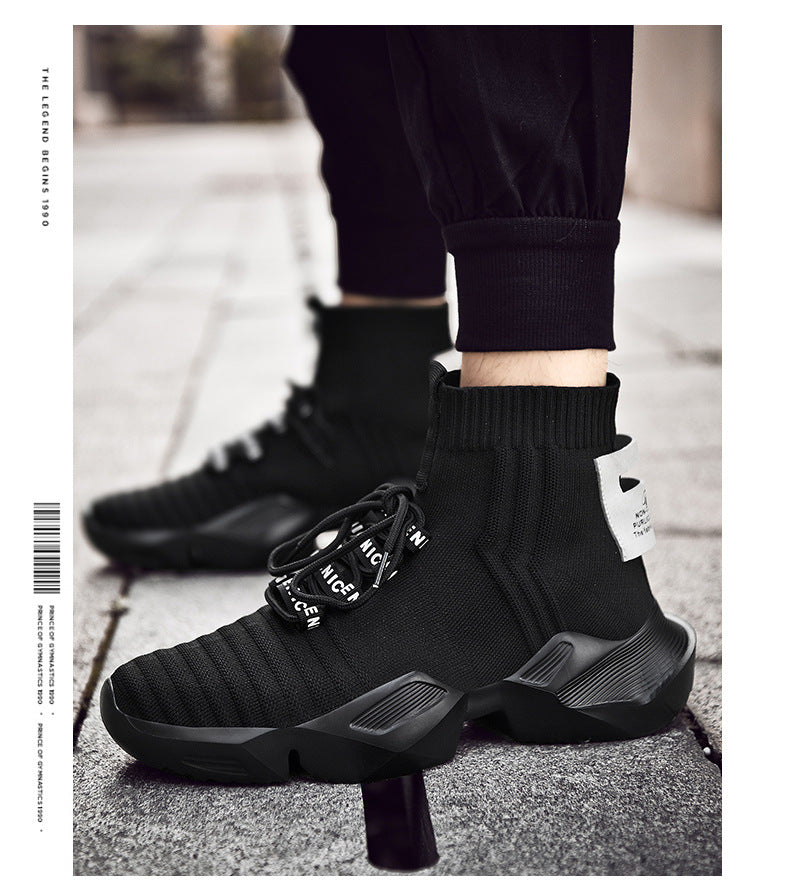 Sarah Express Men's Casual Mesh Sock Sneakers