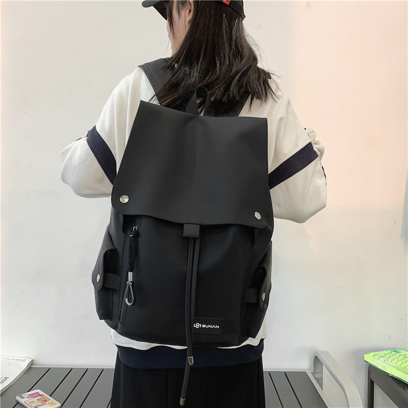 Sarah Express Large Capacity Contrast Color Student Backpack