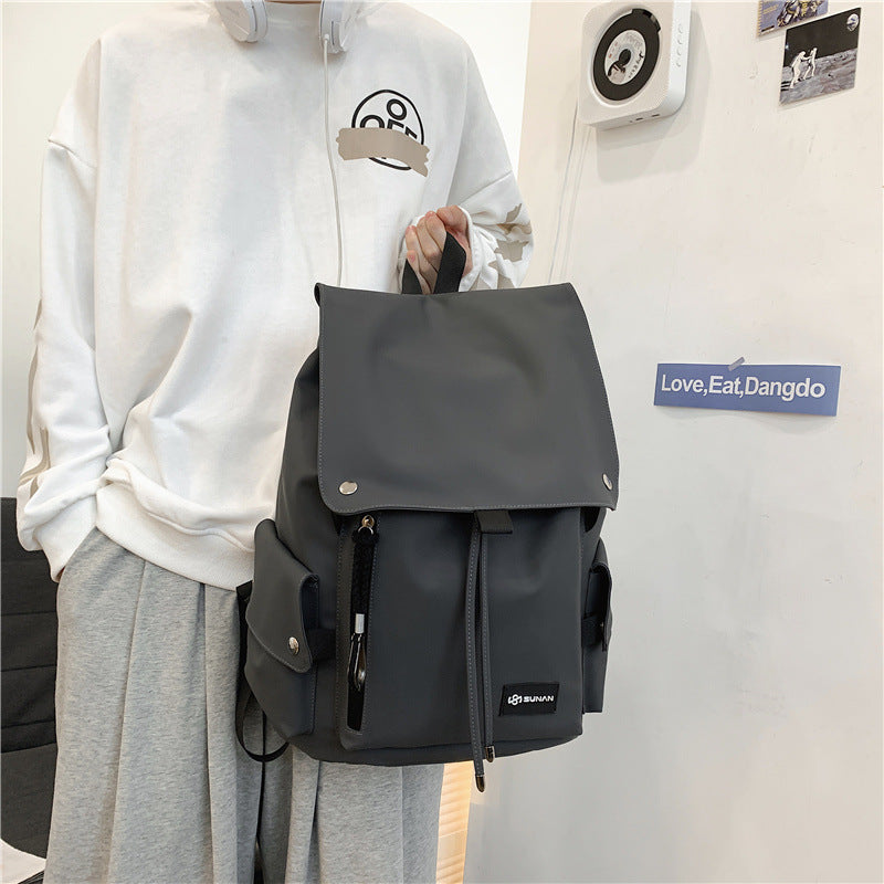 Sarah Express Large Capacity Contrast Color Student Backpack
