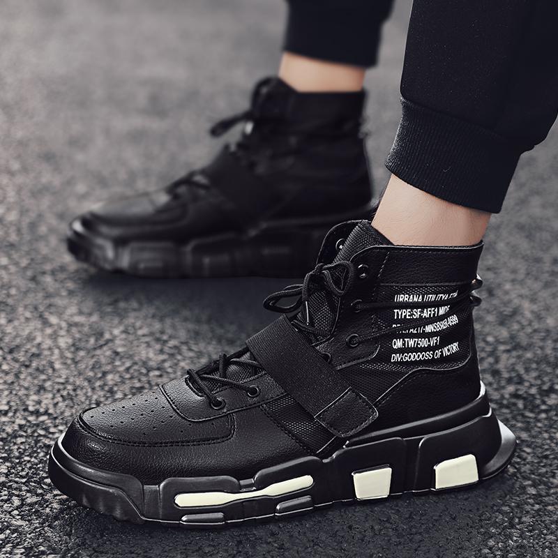 Sarah Express Men's Casual Lightweight High Top Sneakers