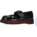Sarah Express Cat-Theme Velcro Platform Sneakers Black