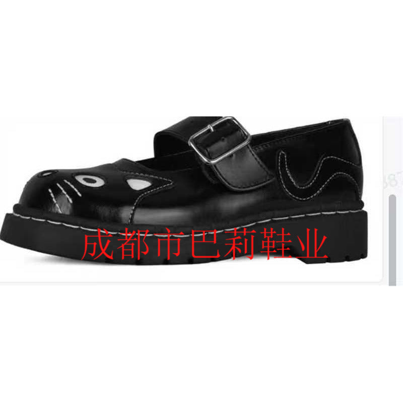 Sarah Express Cat-Theme Velcro Platform Sneakers Black