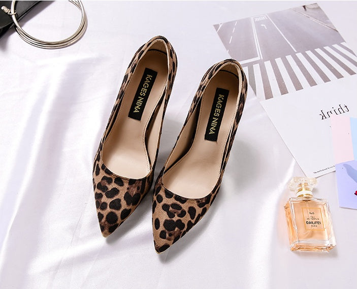 Sarah Express Classic Leopard Print Stiletto Pumps