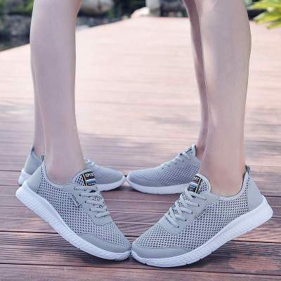 Sarah Express Unisex Lightweight Mesh Casual Sneakers