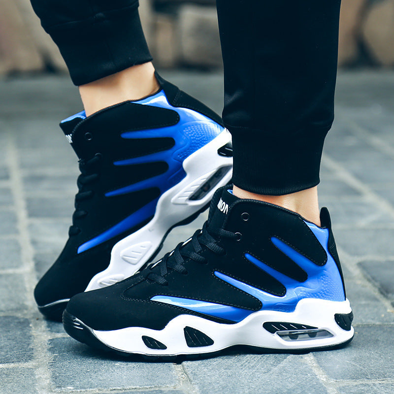 Sarah Express Men's High-Top Air Cushion Basketball Sneakers