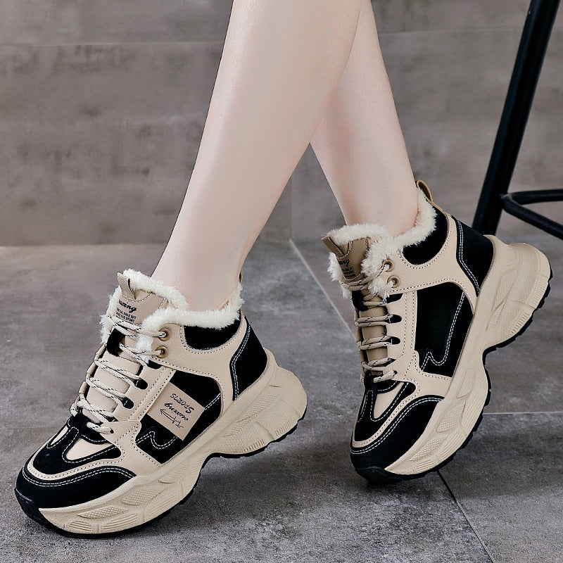 Sarah Express Women's Fleece-Lined Winter Casual Sneakers
