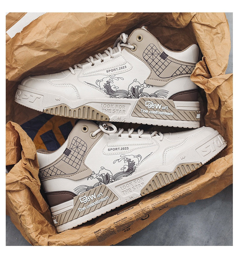Sarah Express Graphic Print High-Top Casual Board Shoes