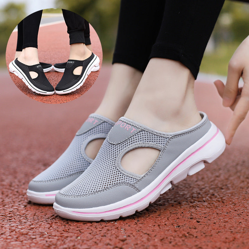 Sarah Express Breathable Mesh Slip On Sport Loafers