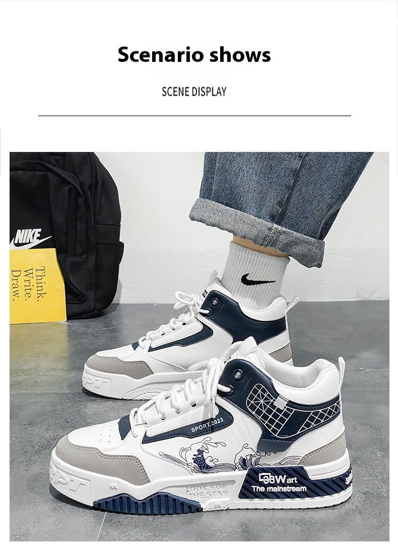 Sarah Express Graphic Print High-Top Casual Board Shoes