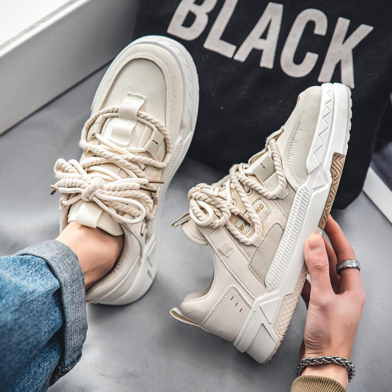 Sarah Express Men's Casual Carved Wing Pattern Sneakers