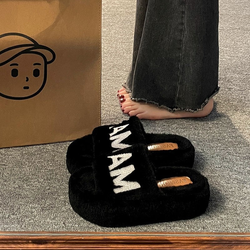 Sarah Express Plush Floral Flat Slippers