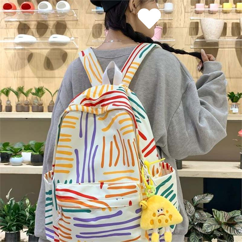 Sarah Express High-Capacity Oxford Cloth School Backpack