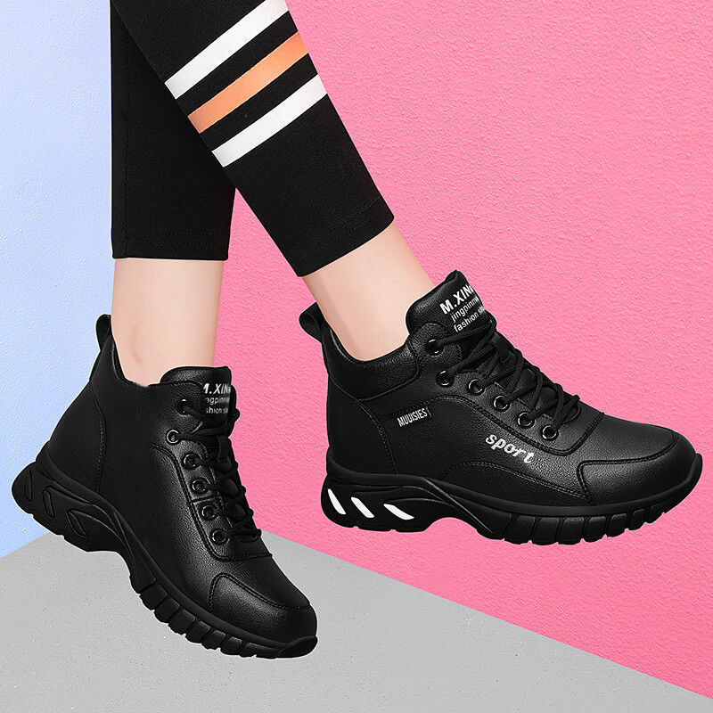 Sarah Express Women's Minimalist Non-Slip Platform Sneakers