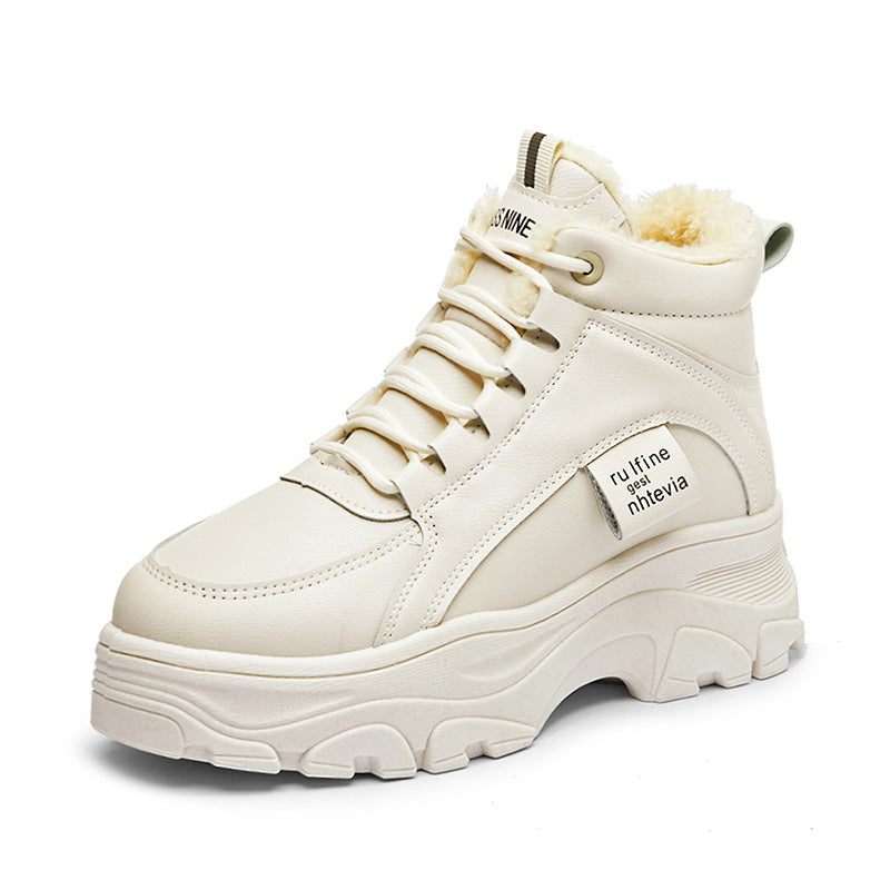 Sarah Express Women's Microfiber Platform Casual Sneakers Beige