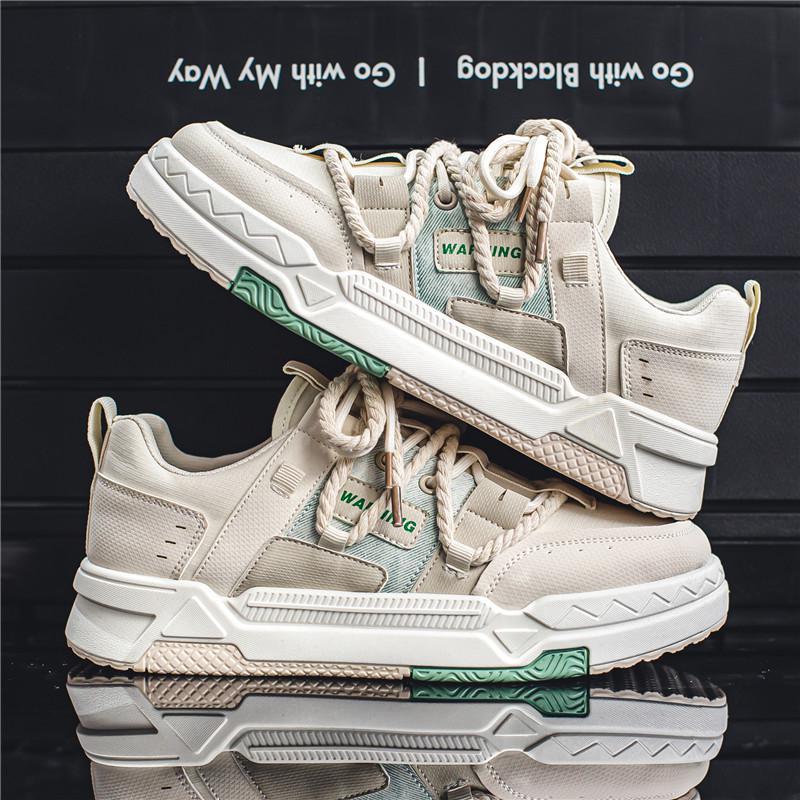 Sarah Express Men's Casual Carved Wing Pattern Sneakers