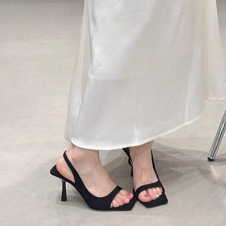 Sarah Express Stiletto Square-Toe Slingback Heels