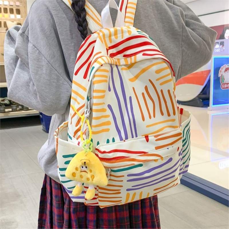 Sarah Express High-Capacity Oxford Cloth School Backpack