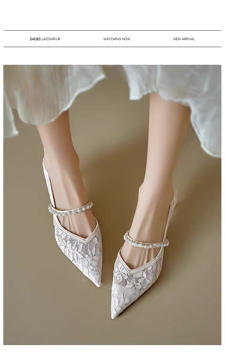 Sarah Express Beige Sequin Mesh Mary Jane Heels