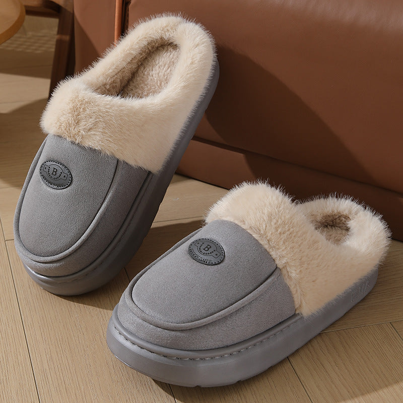 Sarah Express Plush Lined Suede Indoor House Slippers