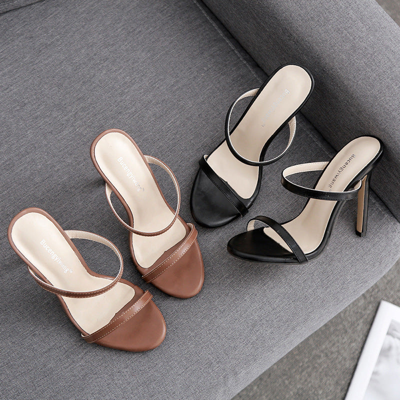 Sarah Express Cutout Stiletto Sandals Open Toe Heels