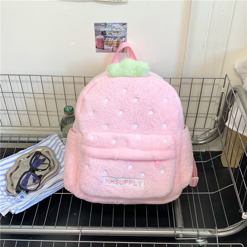 Sarah Express Cute Plush Fruit Print Mini Backpack Pink 30×15×33