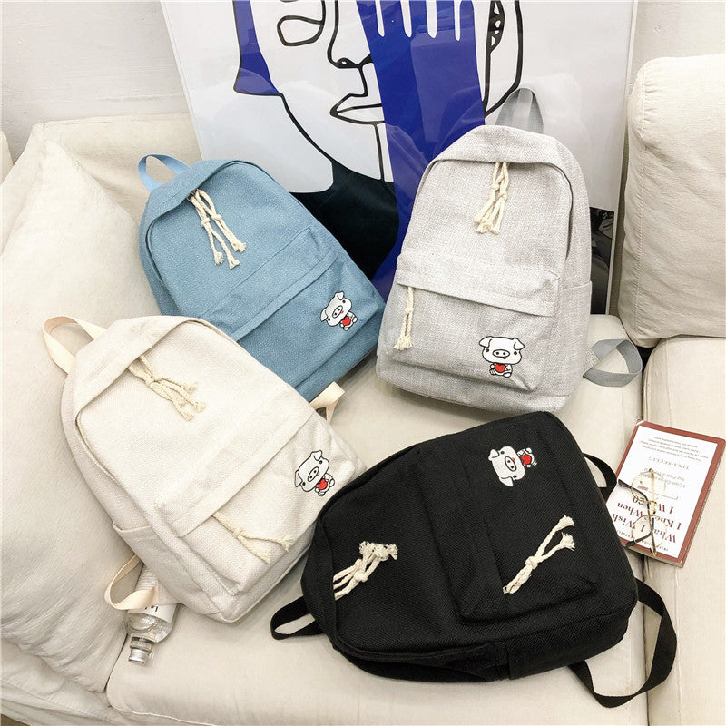 Sarah Express Solid Color Casual Student Backpack