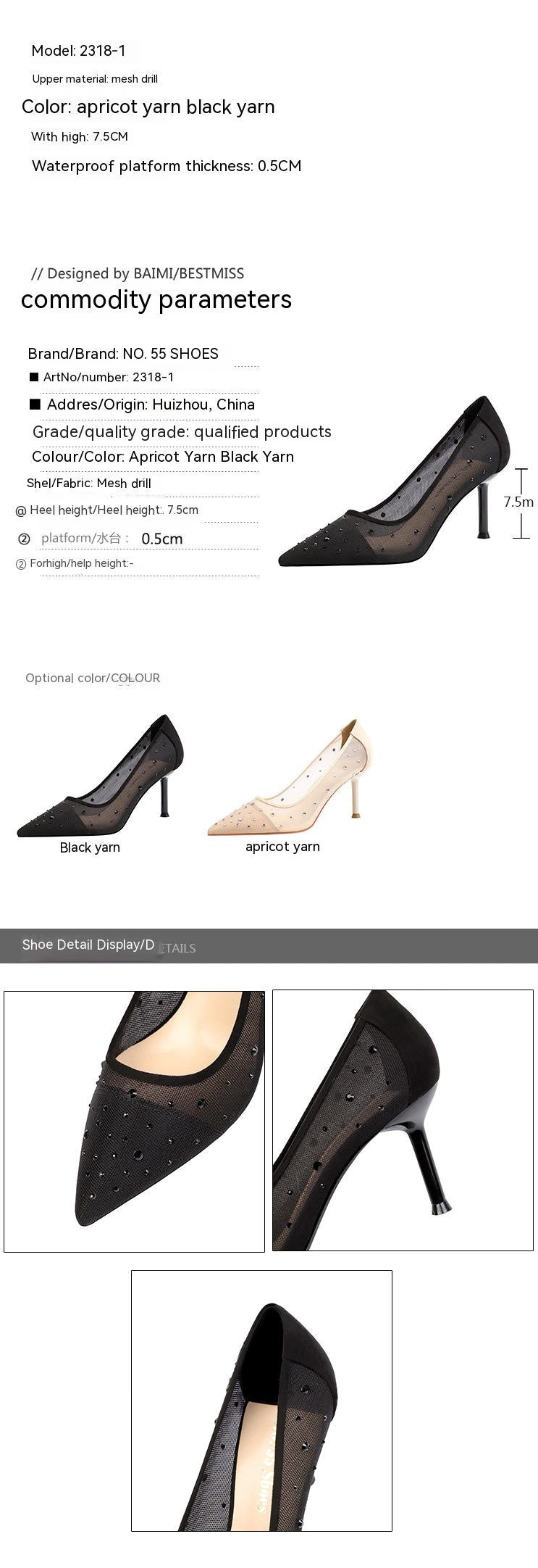 Sarah Express Pointed Toe Rhinestone Mesh Stiletto Heels