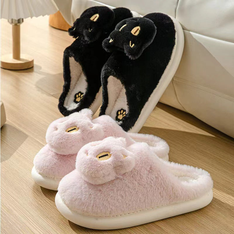Sarah Express Plush Cat Face Slip-On House Slippers