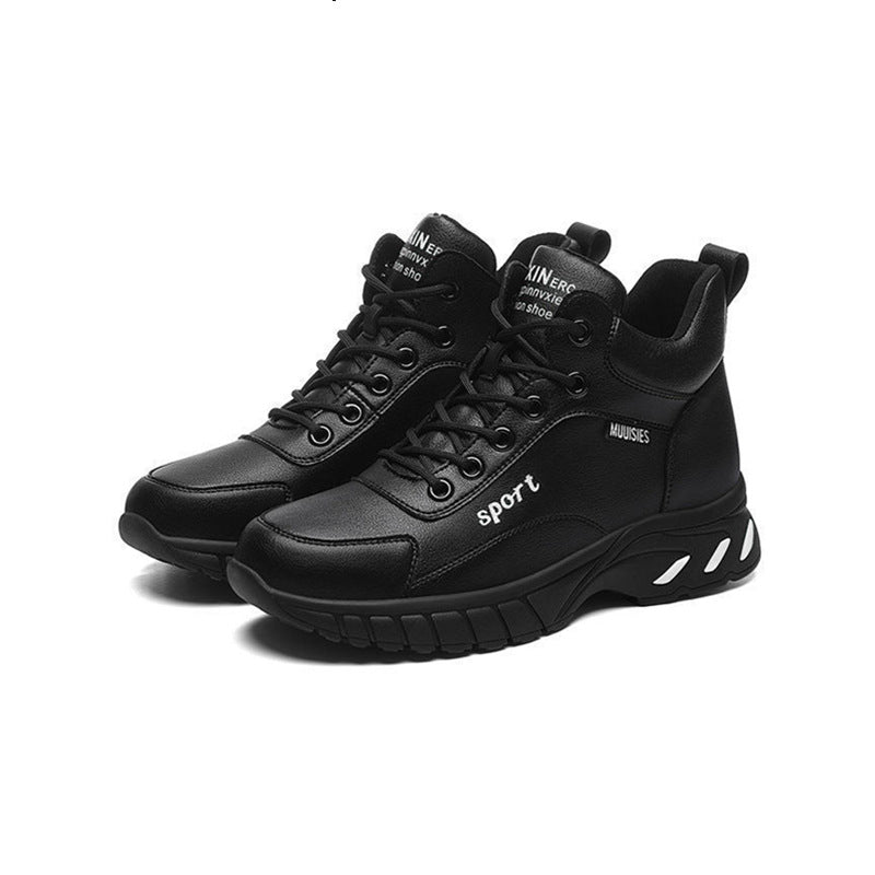 Sarah Express Women's Minimalist Non-Slip Platform Sneakers