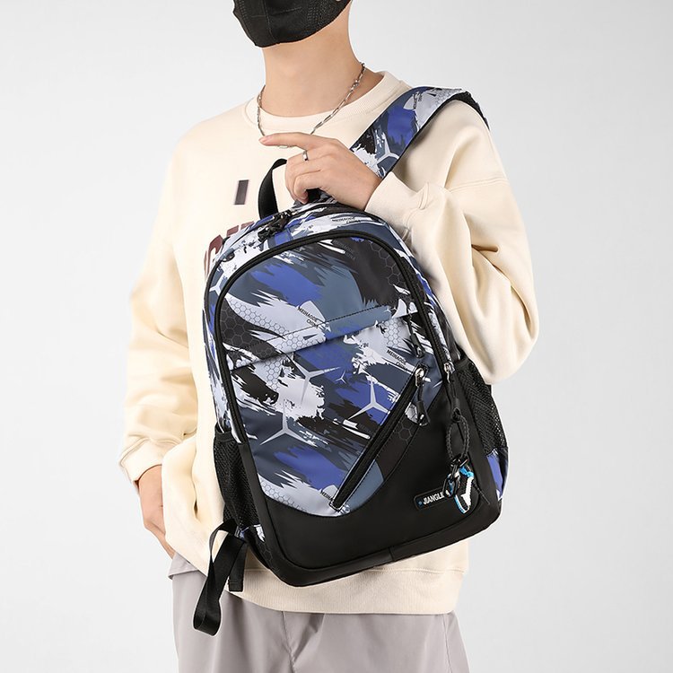 Sarah Express Nylon Two-Piece Backpack and Chest Bag