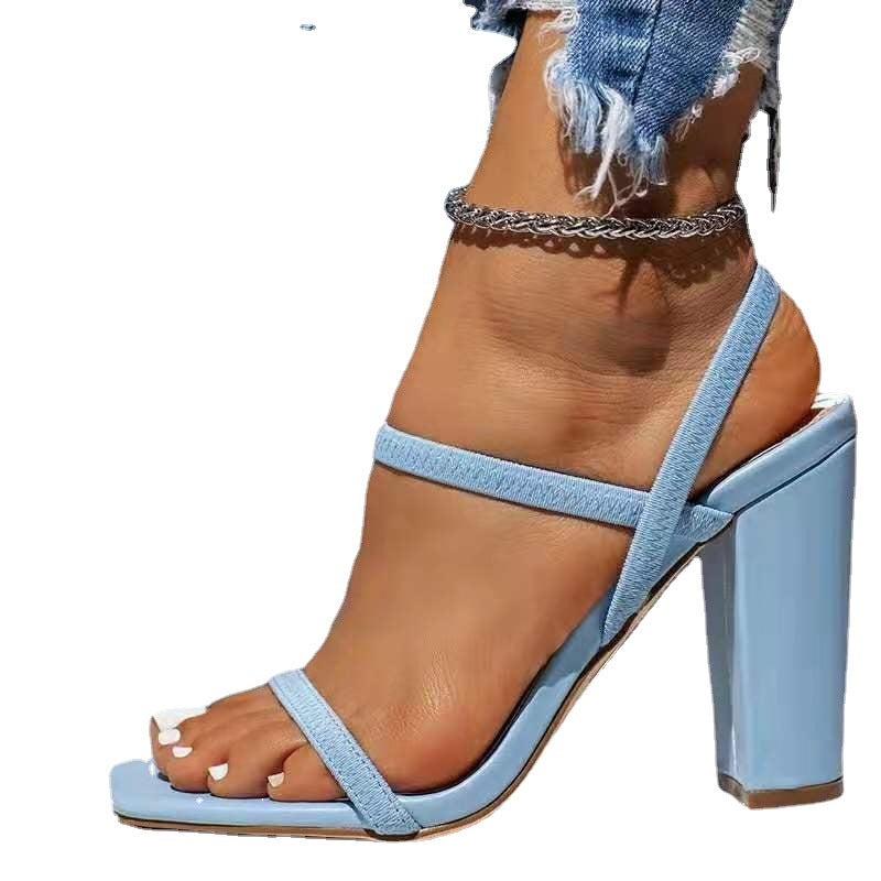 Sarah Express Minimalist Block Heel Strappy Sandals
