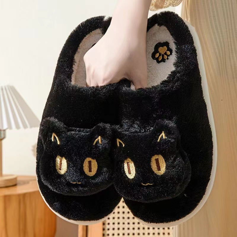 Sarah Express Plush Cat Face Slip-On House Slippers Black