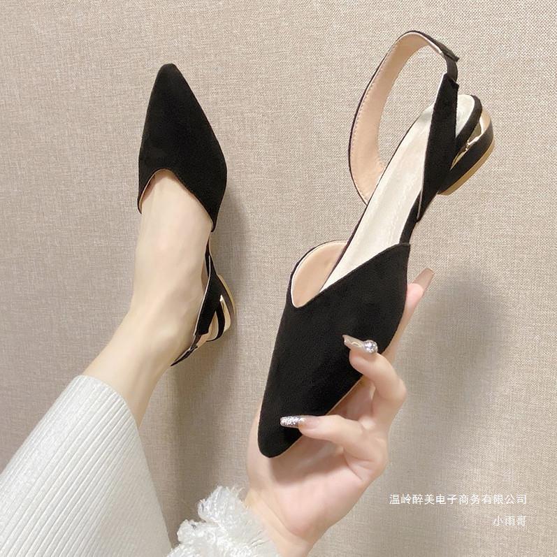 Sarah Express Pointed-Toe Low-Heel Suede Slip-On Sandals