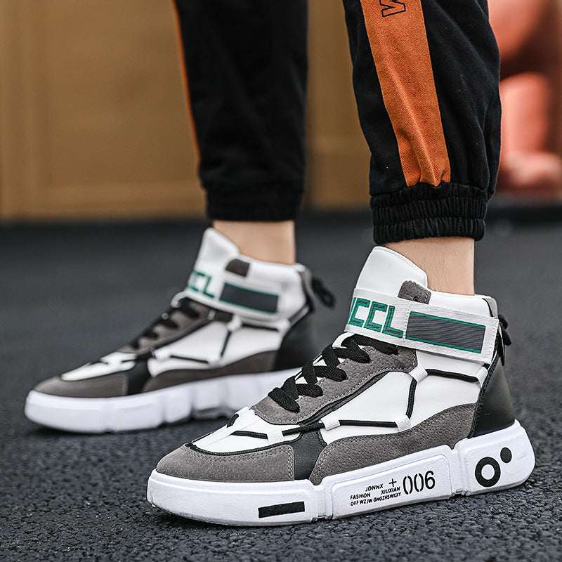 Sarah Express Men's High-Top Casual Sports Sneakers White grey